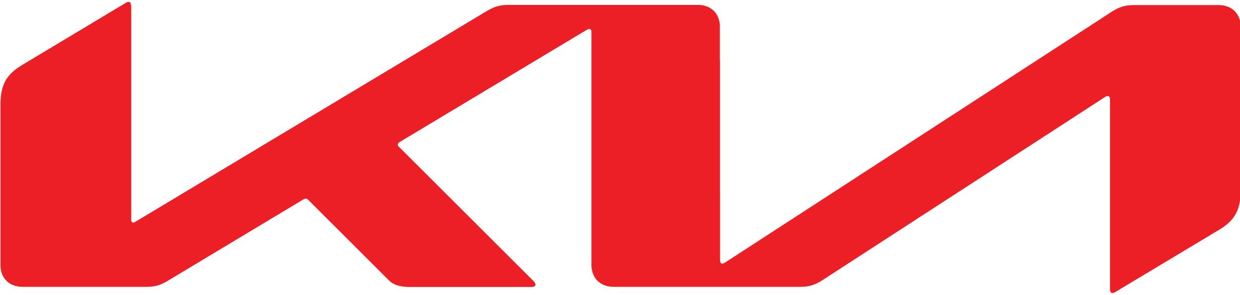 Kia Logo PNG With Transparent Background