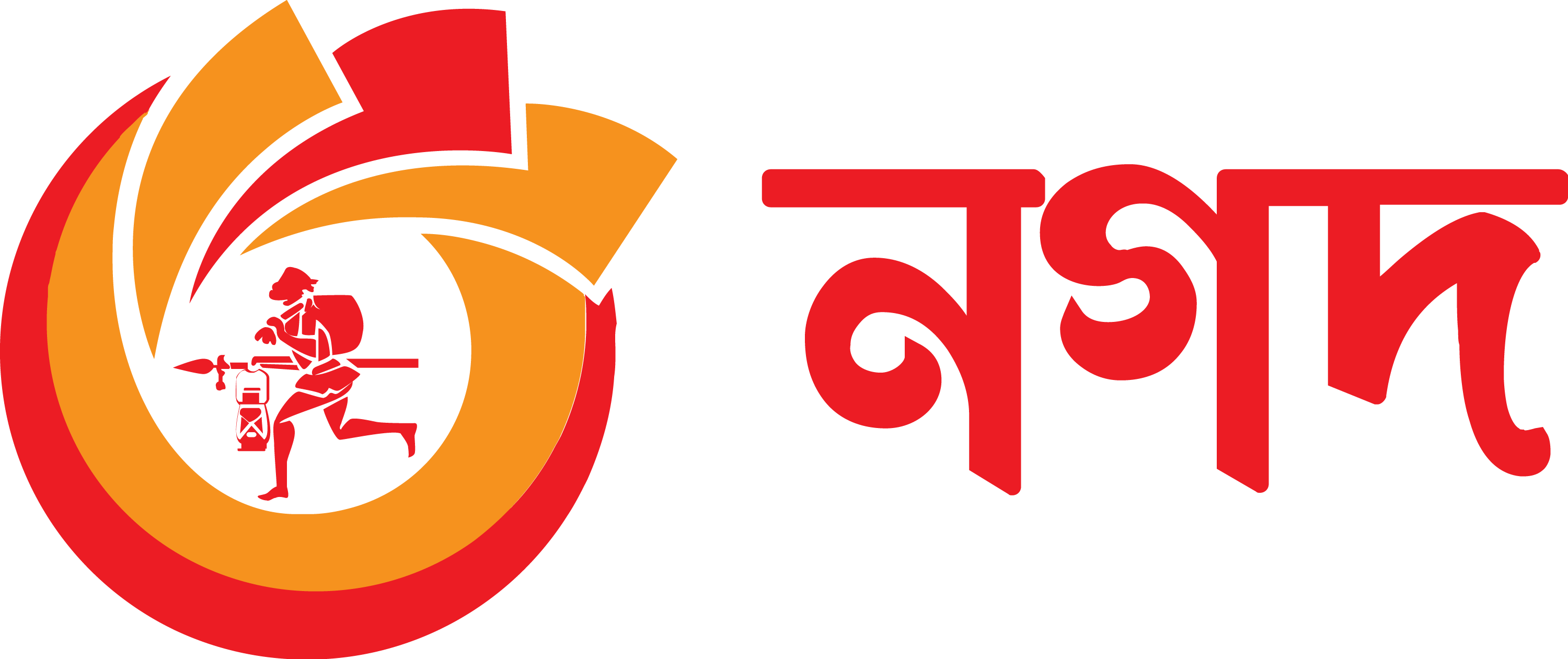 Nagad Logo title=