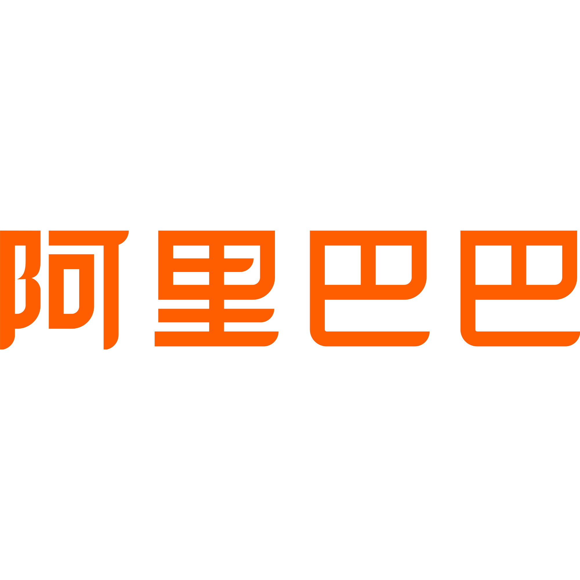 Alibaba Logo Zh