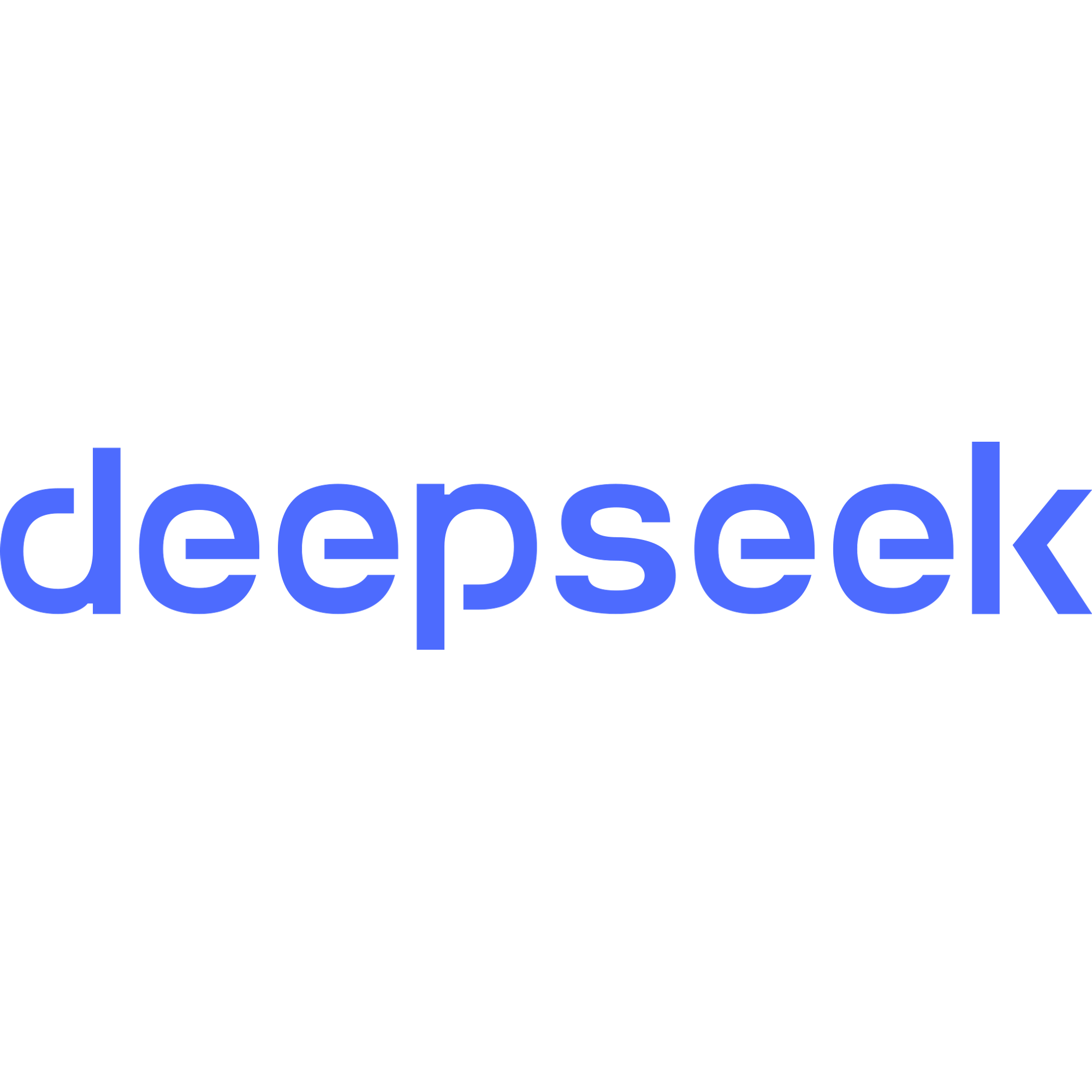 Deepseek Logo PNG Text Only