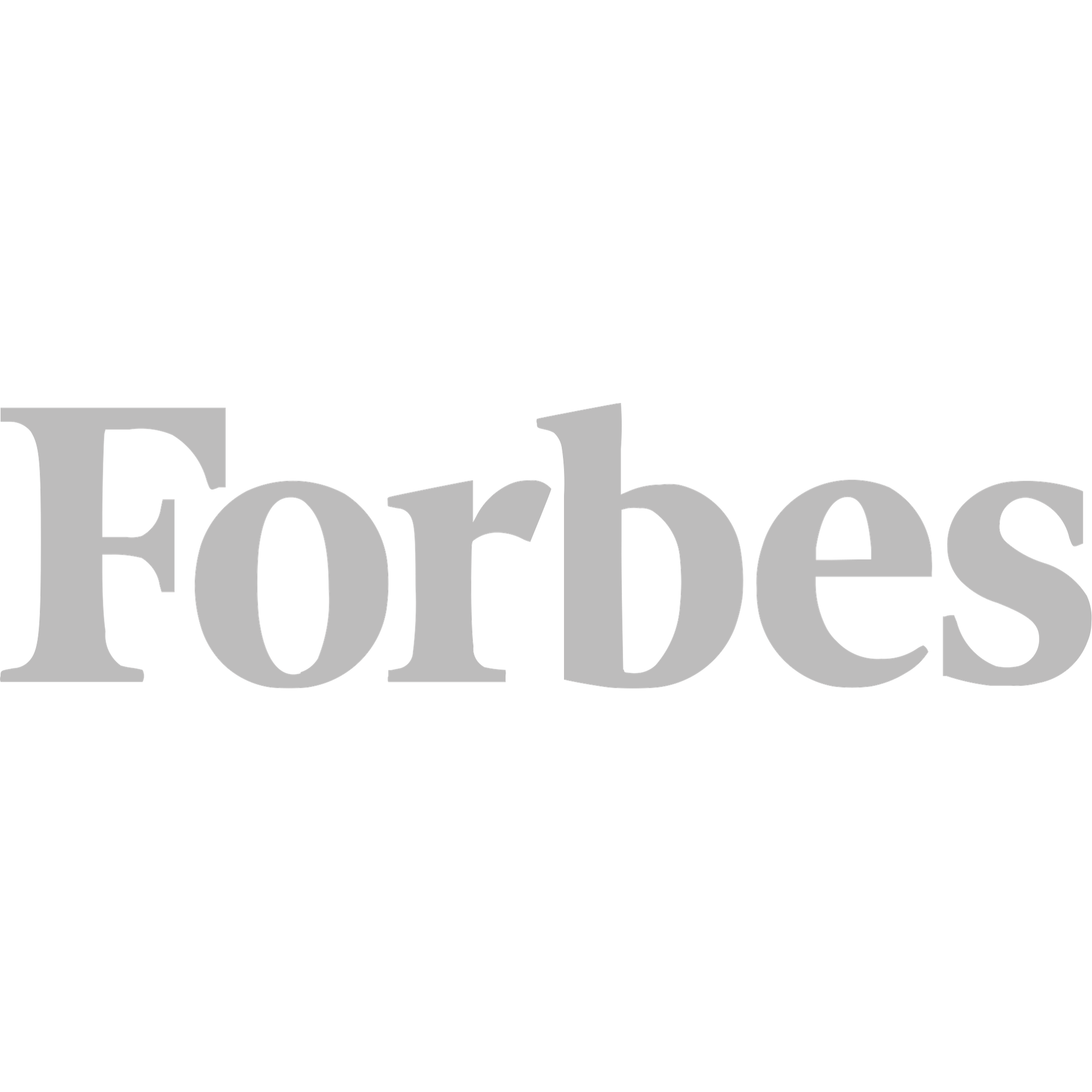 Forbes Logo Gray