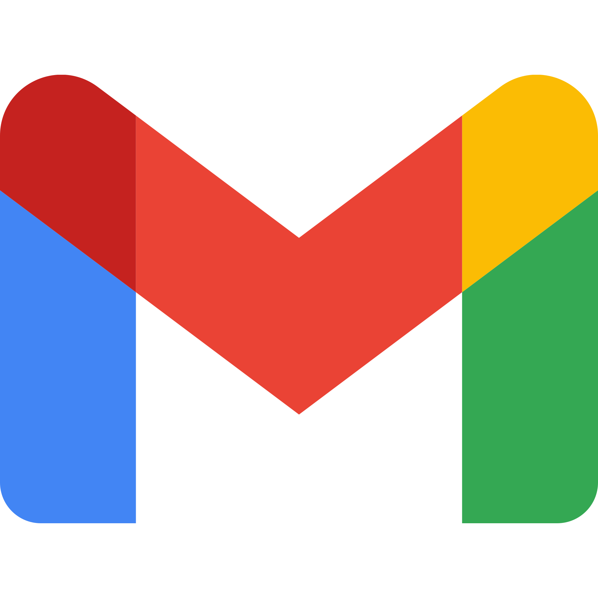 Gmail icon (2020)