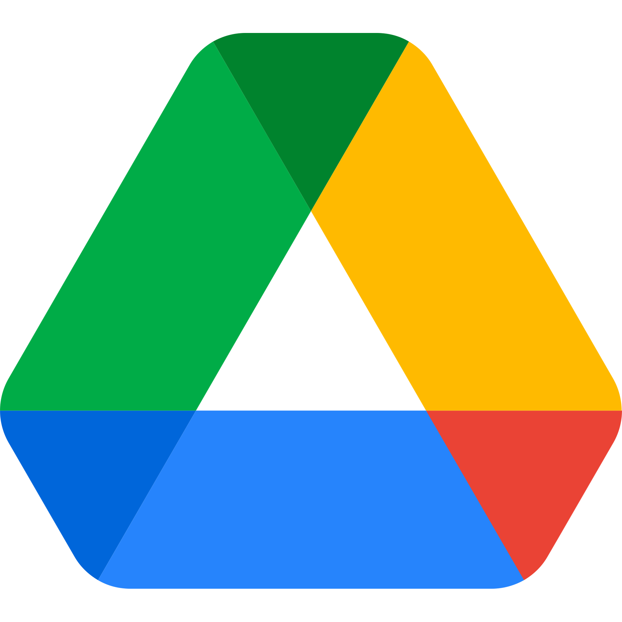 Google Drive icon (2020)