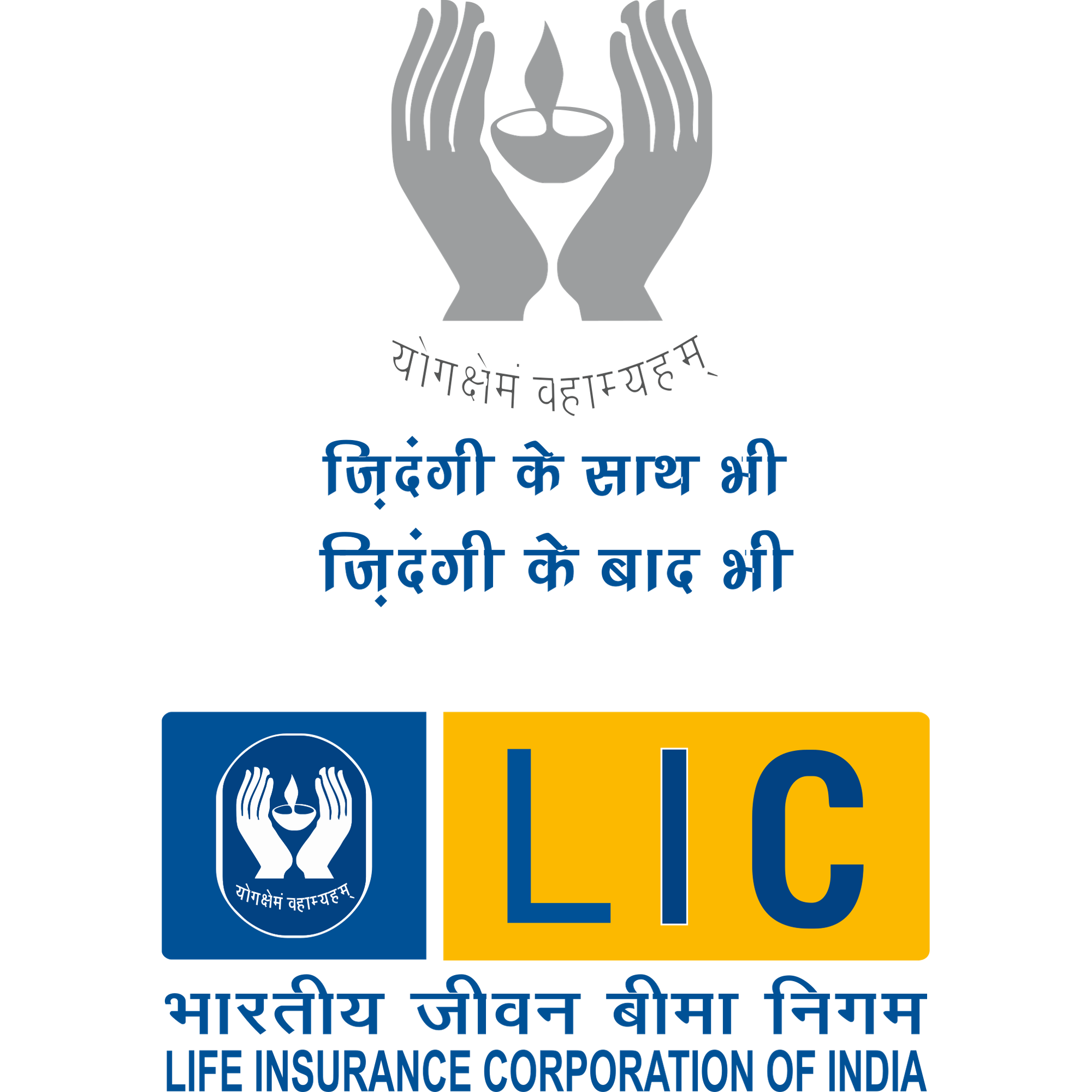 LIC - Life Insurance Corporation of India Logo PNG With Transparent ...